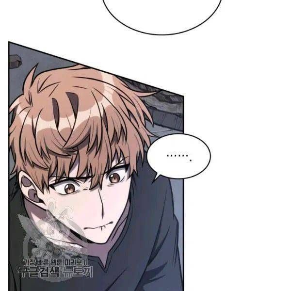 đọc truyện Vua Trộm Mộ Chương 205 ảnh 76 tại Thiên Thai Truyện