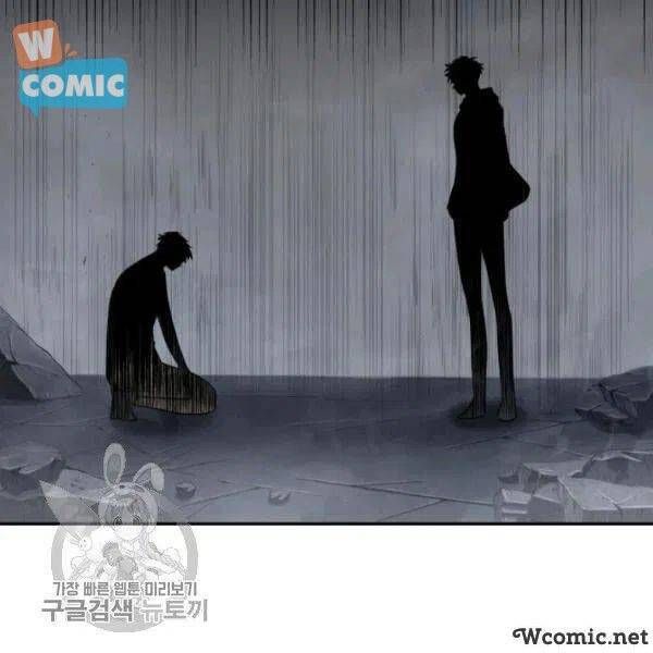 đọc truyện Vua Trộm Mộ Chương 205 ảnh 83 tại Thiên Thai Truyện