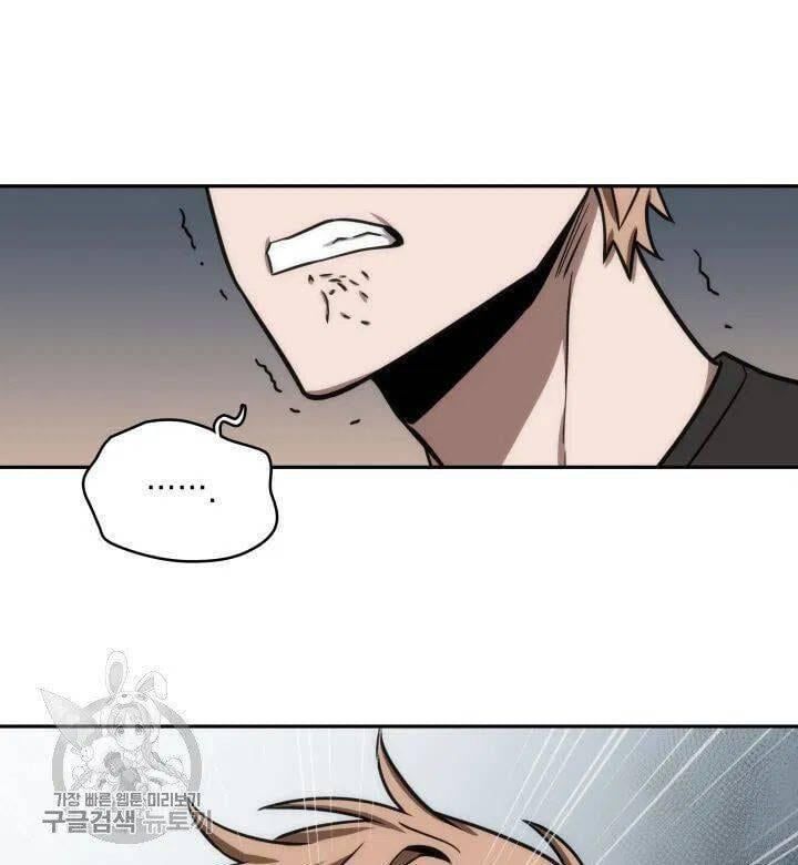 đọc truyện Vua Trộm Mộ Chương 206 ảnh 52 tại Thiên Thai Truyện