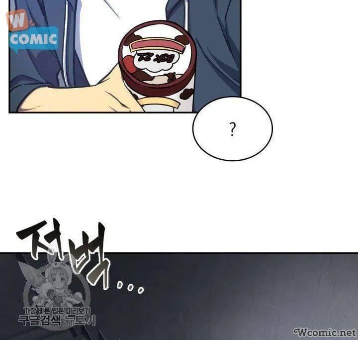 đọc truyện Vua Trộm Mộ Chương 207 ảnh 61 tại Thiên Thai Truyện