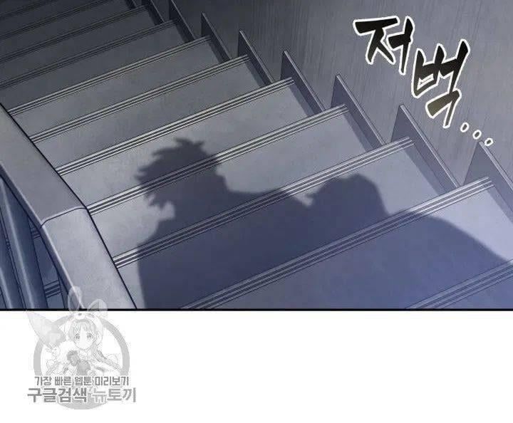 đọc truyện Vua Trộm Mộ Chương 207 ảnh 62 tại Thiên Thai Truyện