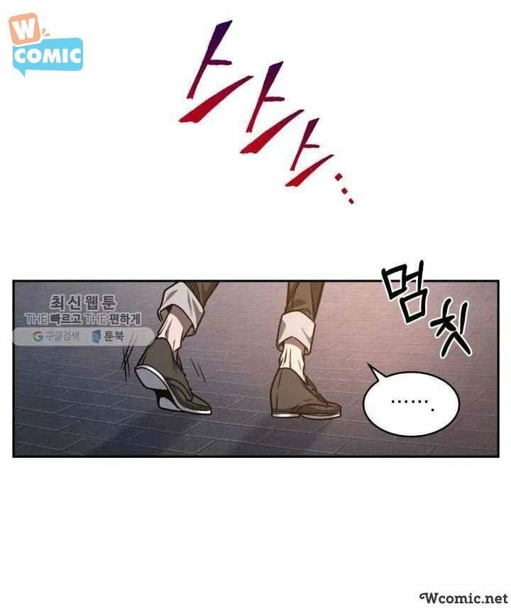 đọc truyện Vua Trộm Mộ Chương 209 ảnh 55 tại Thiên Thai Truyện