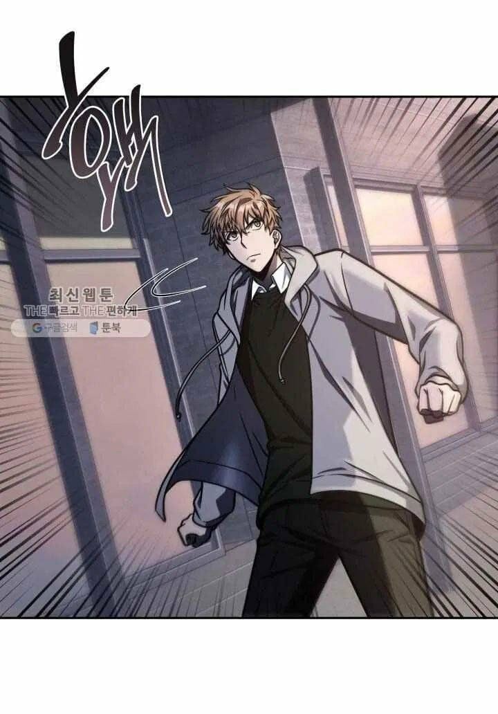 đọc truyện Vua Trộm Mộ Chương 209 ảnh 56 tại Thiên Thai Truyện