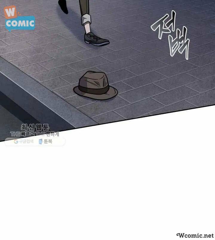 đọc truyện Vua Trộm Mộ Chương 209 ảnh 61 tại Thiên Thai Truyện