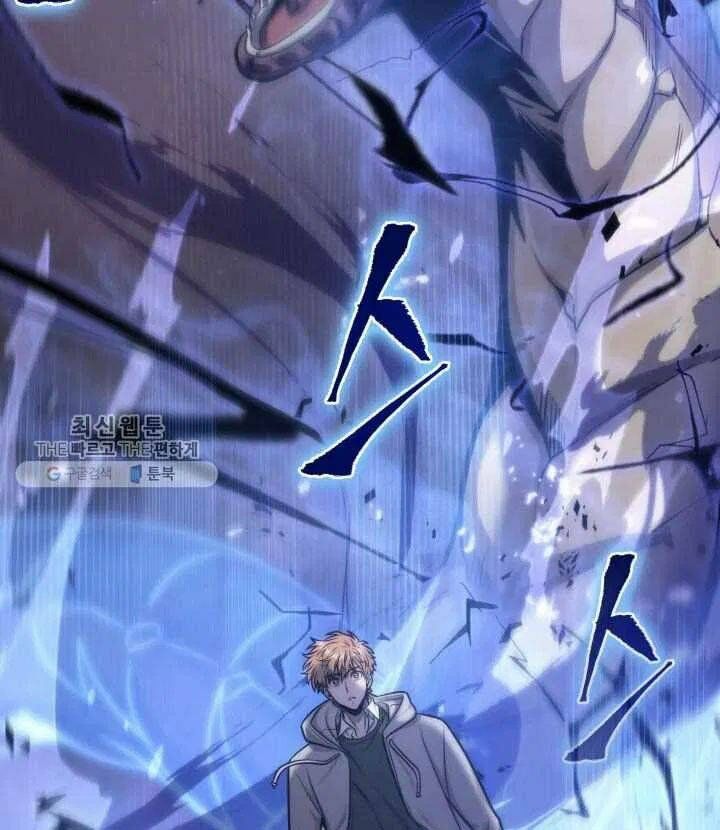 đọc truyện Vua Trộm Mộ Chương 209 ảnh 64 tại Thiên Thai Truyện