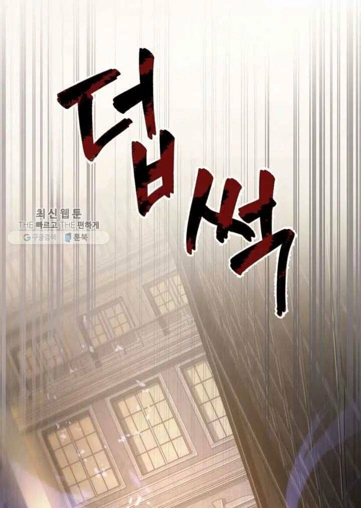 đọc truyện Vua Trộm Mộ Chương 209 ảnh 70 tại Thiên Thai Truyện