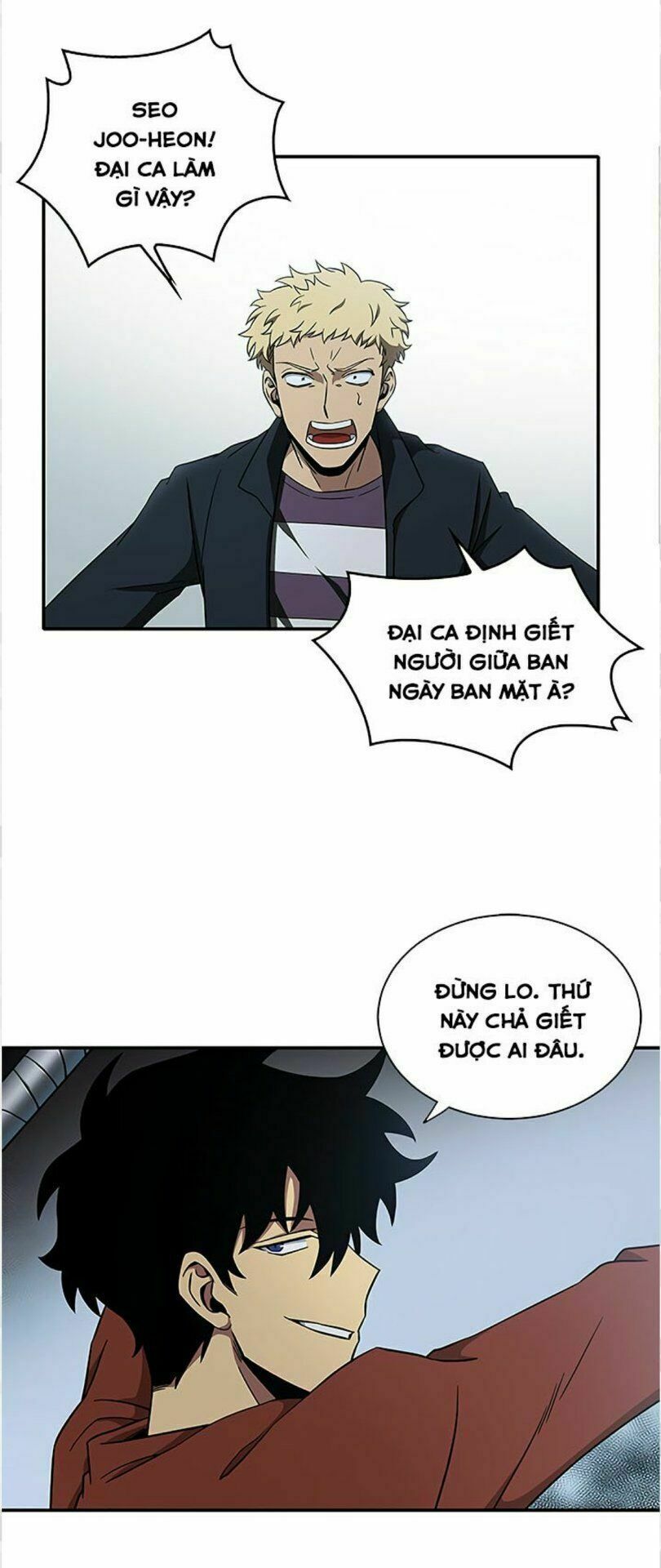 đọc truyện Vua Trộm Mộ Chương 21 ảnh 22 tại Thiên Thai Truyện