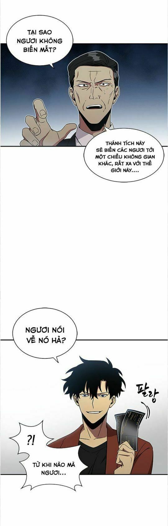 đọc truyện Vua Trộm Mộ Chương 21 ảnh 46 tại Thiên Thai Truyện