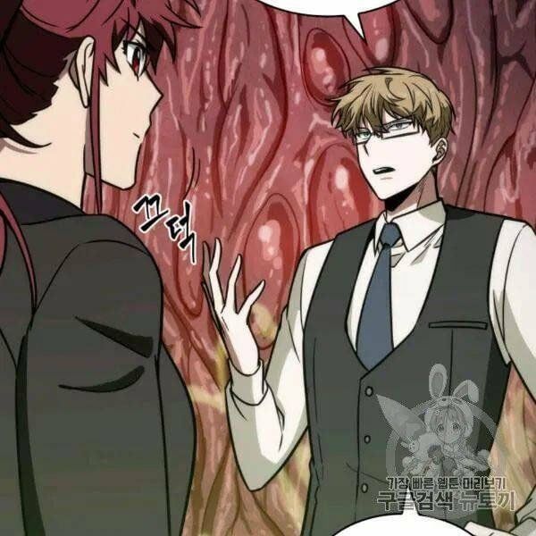 đọc truyện Vua Trộm Mộ Chương 210 ảnh 112 tại Thiên Thai Truyện