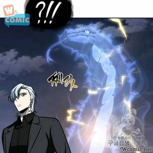 đọc truyện Vua Trộm Mộ Chương 210 ảnh 119 tại Thiên Thai Truyện