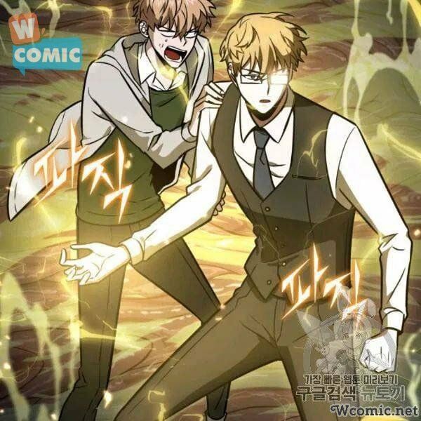 đọc truyện Vua Trộm Mộ Chương 210 ảnh 121 tại Thiên Thai Truyện