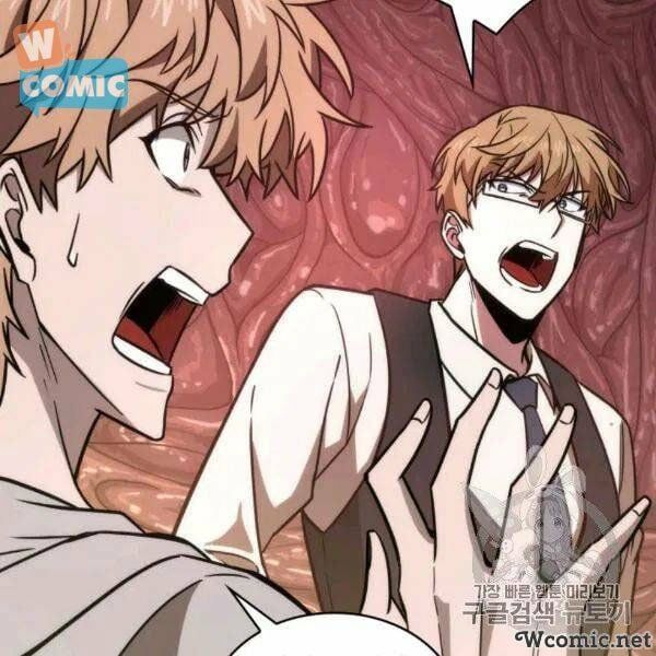 đọc truyện Vua Trộm Mộ Chương 210 ảnh 123 tại Thiên Thai Truyện