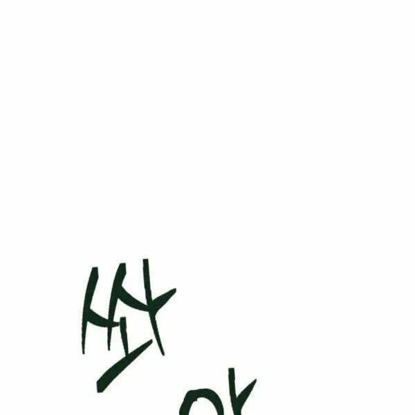 đọc truyện Vua Trộm Mộ Chương 210 ảnh 16 tại Thiên Thai Truyện