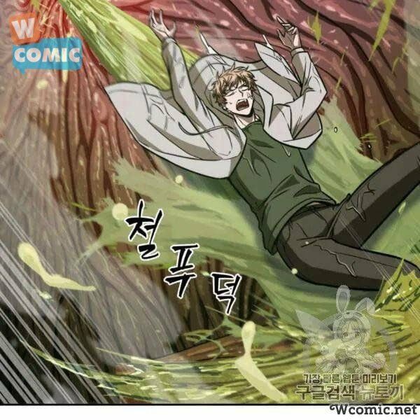 đọc truyện Vua Trộm Mộ Chương 210 ảnh 19 tại Thiên Thai Truyện