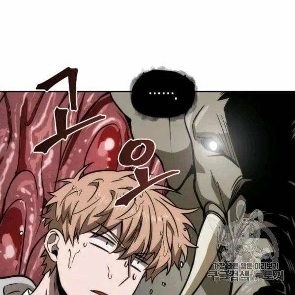 đọc truyện Vua Trộm Mộ Chương 210 ảnh 20 tại Thiên Thai Truyện