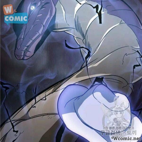 đọc truyện Vua Trộm Mộ Chương 210 ảnh 39 tại Thiên Thai Truyện