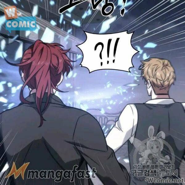 đọc truyện Vua Trộm Mộ Chương 210 ảnh 47 tại Thiên Thai Truyện