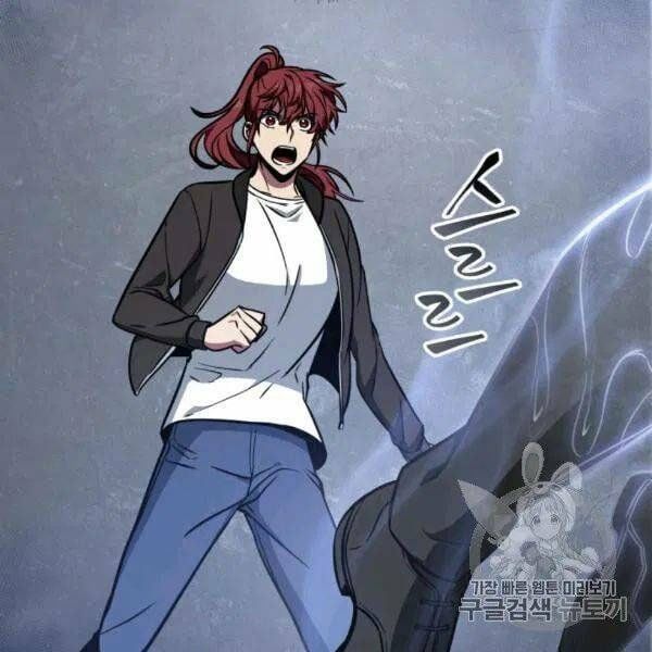 đọc truyện Vua Trộm Mộ Chương 210 ảnh 52 tại Thiên Thai Truyện