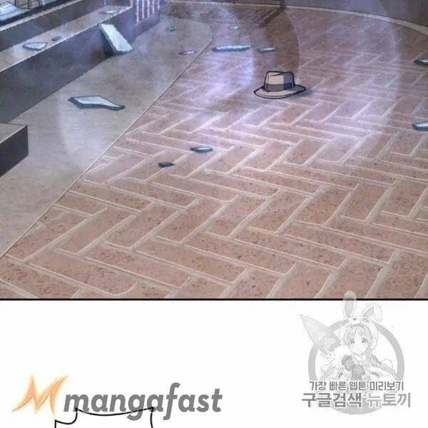 đọc truyện Vua Trộm Mộ Chương 210 ảnh 54 tại Thiên Thai Truyện