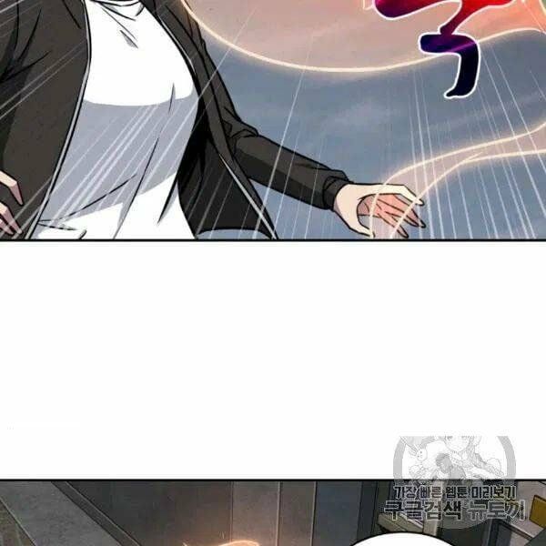 đọc truyện Vua Trộm Mộ Chương 210 ảnh 56 tại Thiên Thai Truyện