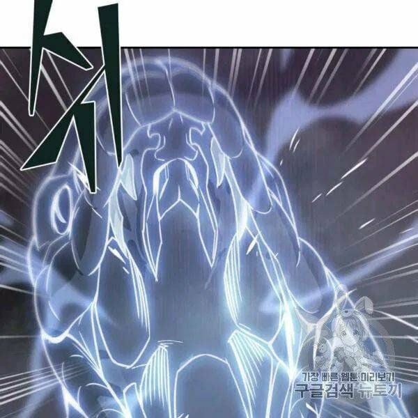 đọc truyện Vua Trộm Mộ Chương 210 ảnh 68 tại Thiên Thai Truyện