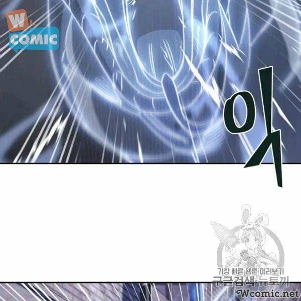 đọc truyện Vua Trộm Mộ Chương 210 ảnh 69 tại Thiên Thai Truyện