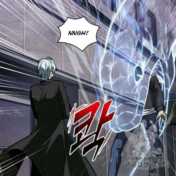 đọc truyện Vua Trộm Mộ Chương 210 ảnh 70 tại Thiên Thai Truyện