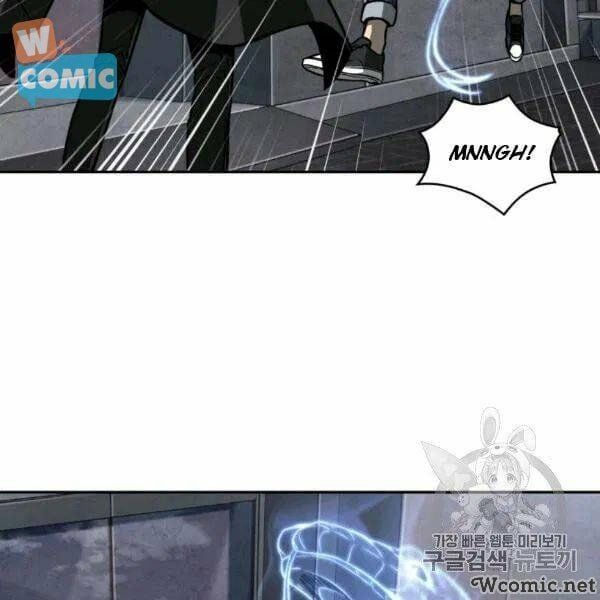 đọc truyện Vua Trộm Mộ Chương 210 ảnh 71 tại Thiên Thai Truyện