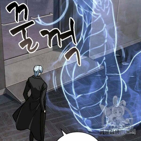 đọc truyện Vua Trộm Mộ Chương 210 ảnh 72 tại Thiên Thai Truyện