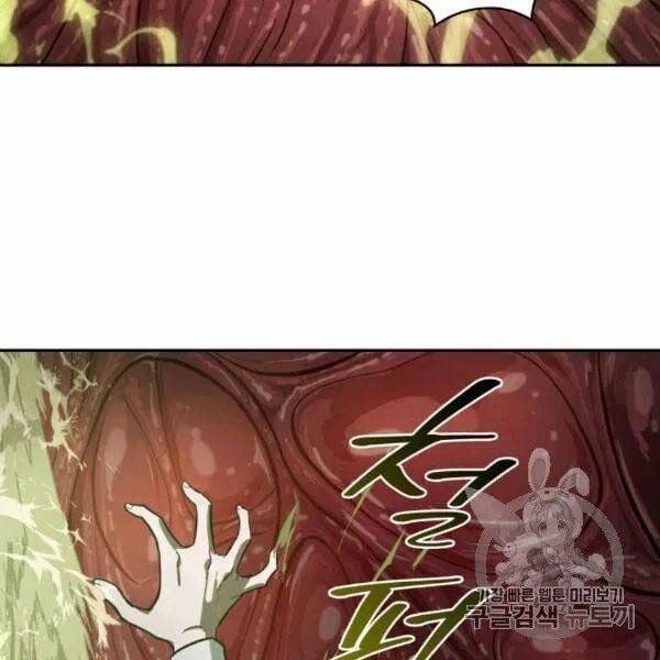 đọc truyện Vua Trộm Mộ Chương 210 ảnh 80 tại Thiên Thai Truyện