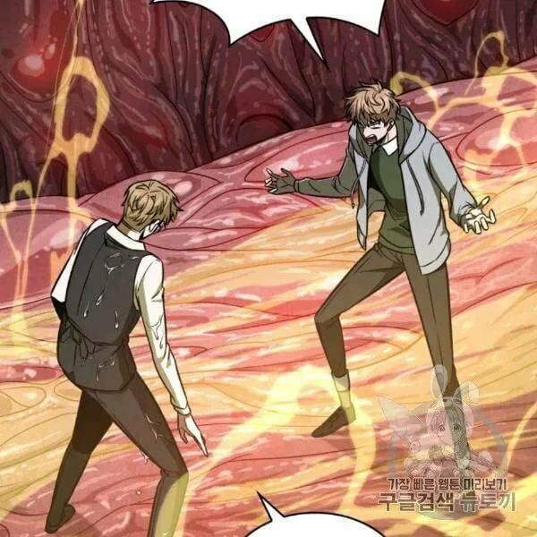 đọc truyện Vua Trộm Mộ Chương 210 ảnh 84 tại Thiên Thai Truyện