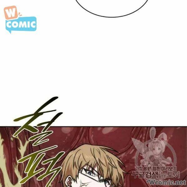 đọc truyện Vua Trộm Mộ Chương 210 ảnh 87 tại Thiên Thai Truyện