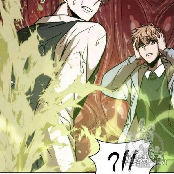 đọc truyện Vua Trộm Mộ Chương 210 ảnh 88 tại Thiên Thai Truyện