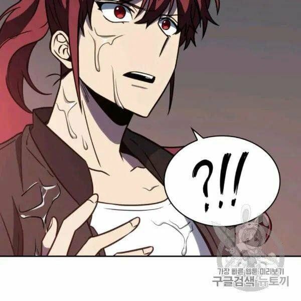 đọc truyện Vua Trộm Mộ Chương 210 ảnh 96 tại Thiên Thai Truyện