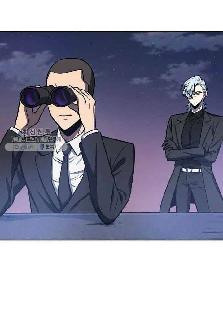 đọc truyện Vua Trộm Mộ Chương 211 ảnh 4 tại Thiên Thai Truyện