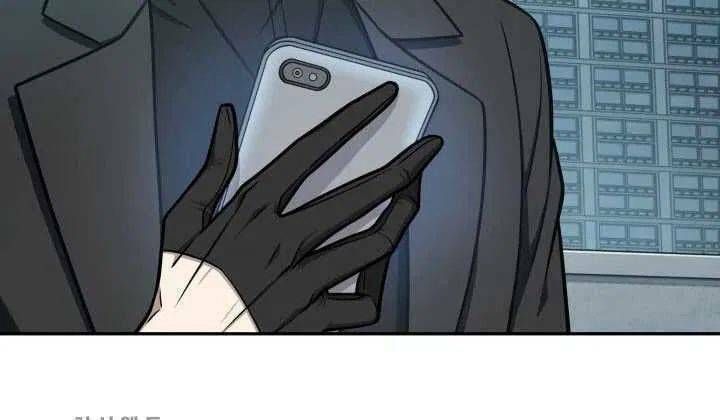 đọc truyện Vua Trộm Mộ Chương 211 ảnh 26 tại Thiên Thai Truyện