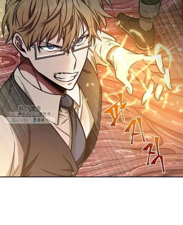 đọc truyện Vua Trộm Mộ Chương 211 ảnh 30 tại Thiên Thai Truyện