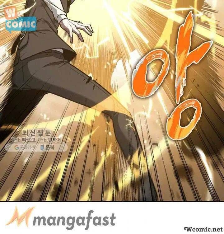 đọc truyện Vua Trộm Mộ Chương 211 ảnh 47 tại Thiên Thai Truyện