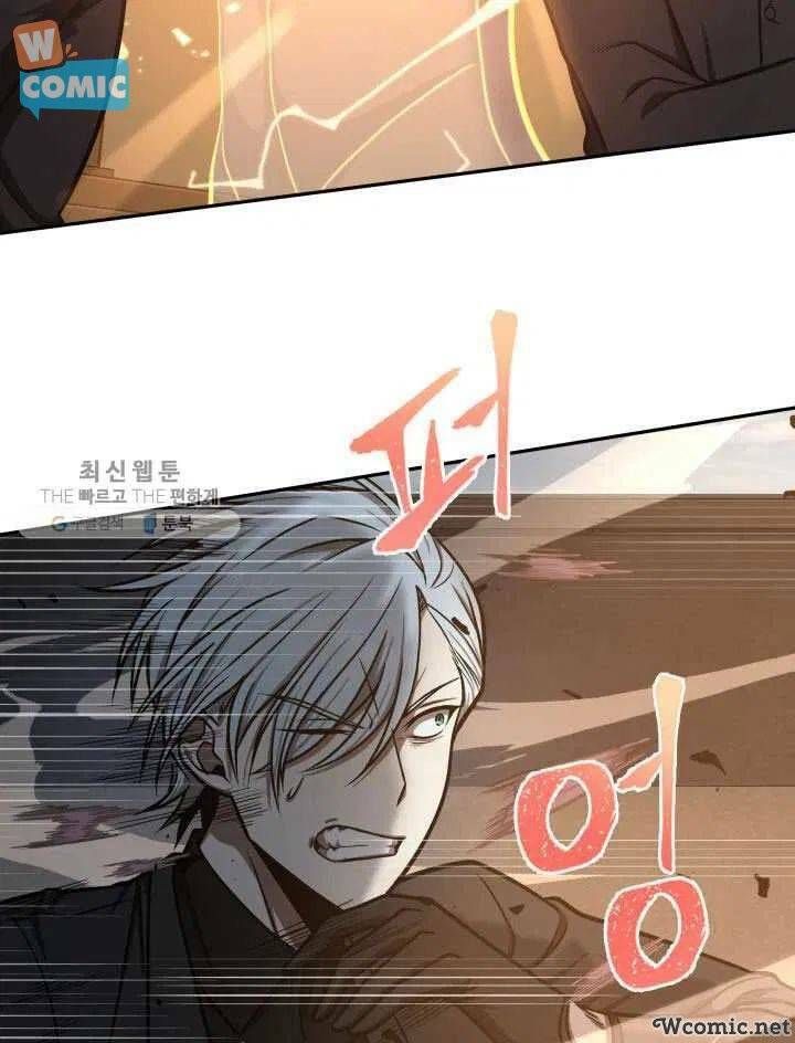 đọc truyện Vua Trộm Mộ Chương 211 ảnh 49 tại Thiên Thai Truyện