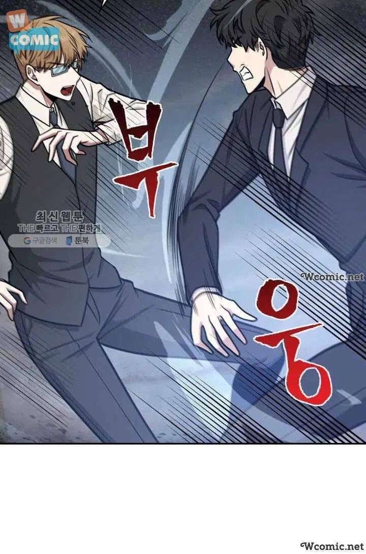 đọc truyện Vua Trộm Mộ Chương 211 ảnh 55 tại Thiên Thai Truyện