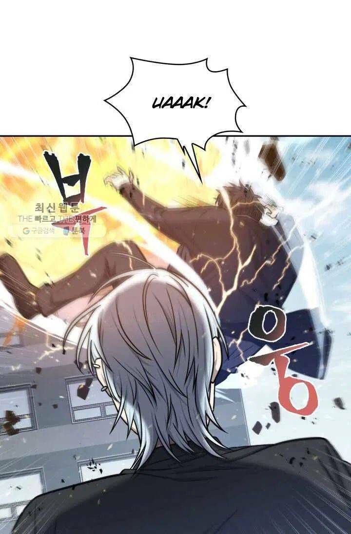 đọc truyện Vua Trộm Mộ Chương 211 ảnh 60 tại Thiên Thai Truyện