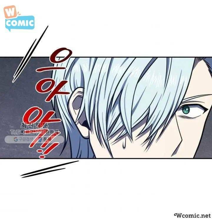 đọc truyện Vua Trộm Mộ Chương 211 ảnh 67 tại Thiên Thai Truyện