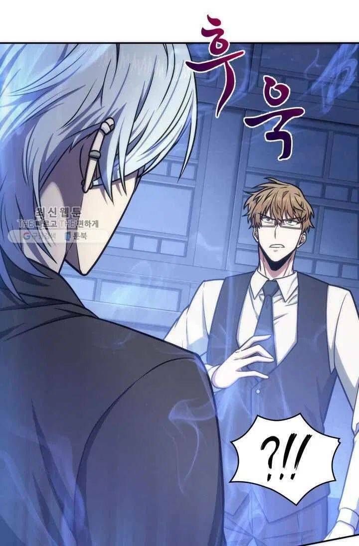 đọc truyện Vua Trộm Mộ Chương 211 ảnh 72 tại Thiên Thai Truyện