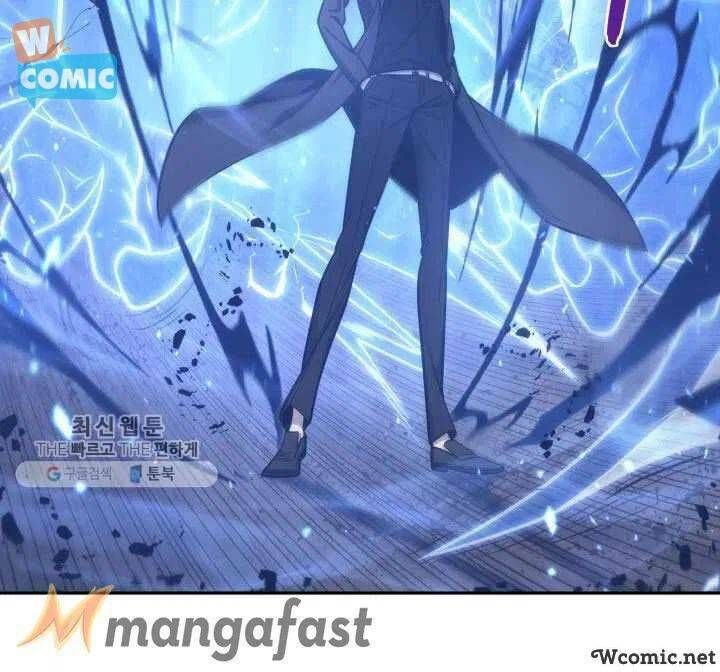 đọc truyện Vua Trộm Mộ Chương 211 ảnh 75 tại Thiên Thai Truyện