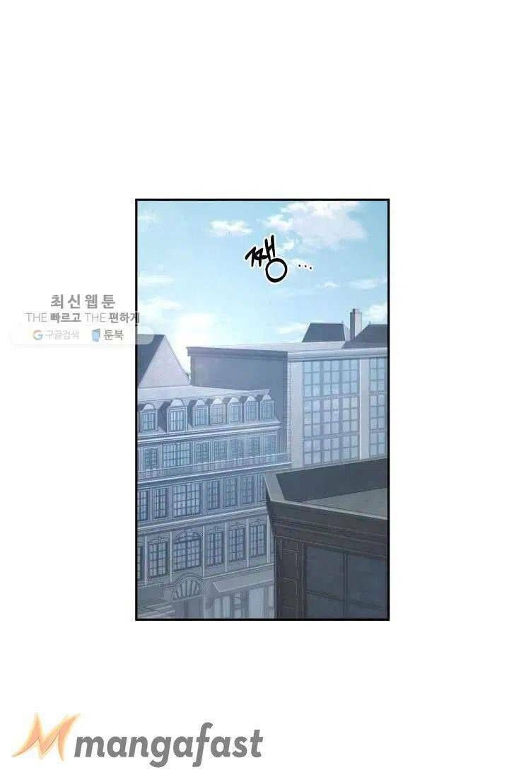 đọc truyện Vua Trộm Mộ Chương 211 ảnh 10 tại Thiên Thai Truyện