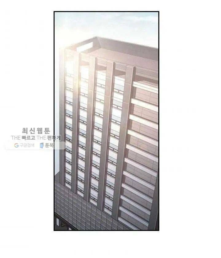 đọc truyện Vua Trộm Mộ Chương 211 ảnh 86 tại Thiên Thai Truyện