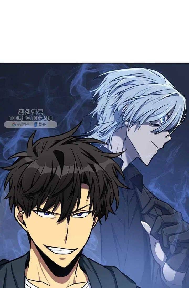 đọc truyện Vua Trộm Mộ Chương 211 ảnh 92 tại Thiên Thai Truyện