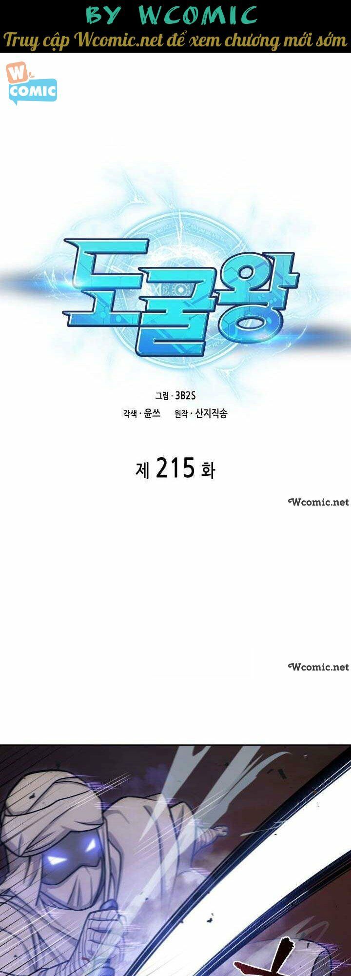 đọc truyện Vua Trộm Mộ Chương 215 ảnh 3 tại Thiên Thai Truyện