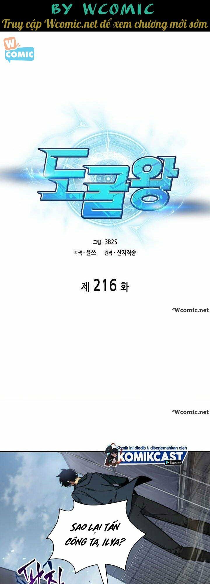 đọc truyện Vua Trộm Mộ Chương 216 ảnh 3 tại Thiên Thai Truyện