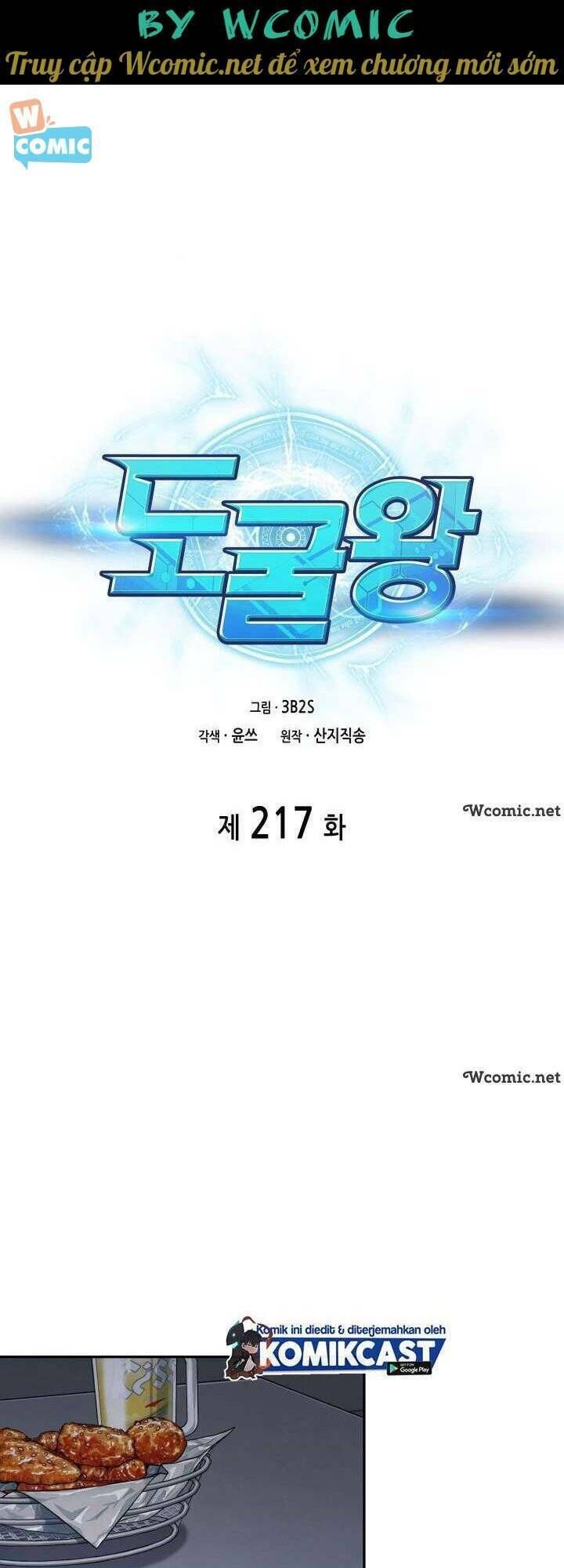 đọc truyện Vua Trộm Mộ Chương 217 ảnh 3 tại Thiên Thai Truyện